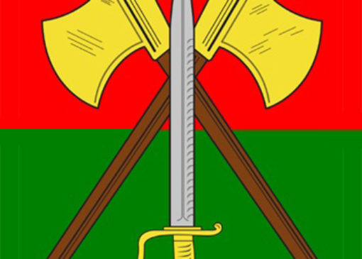 RLC, 23 Pioneer Regiment, Logistics, Army